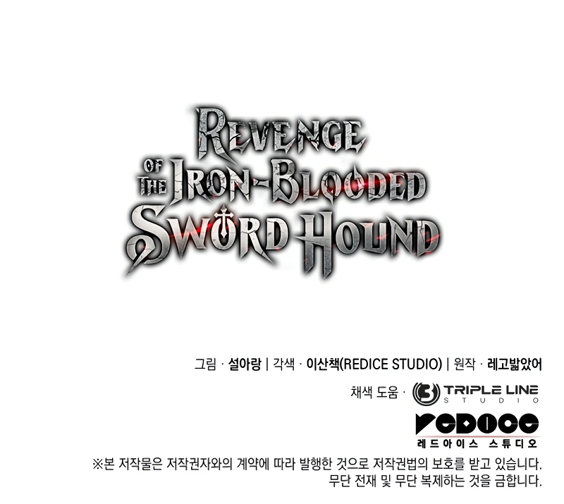 Revenge of the Iron-Blooded Sword Hound Chapter 98 page 14