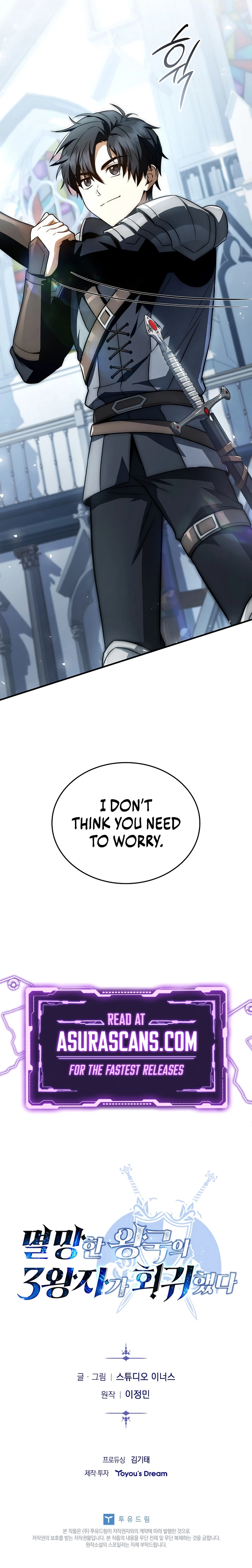 Rise of the Fallen Kingdom's Third Prince Chapter 17 page 15
