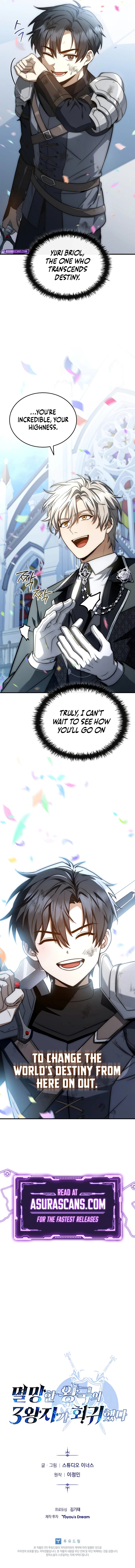 Rise of the Fallen Kingdom's Third Prince Chapter 18 page 14