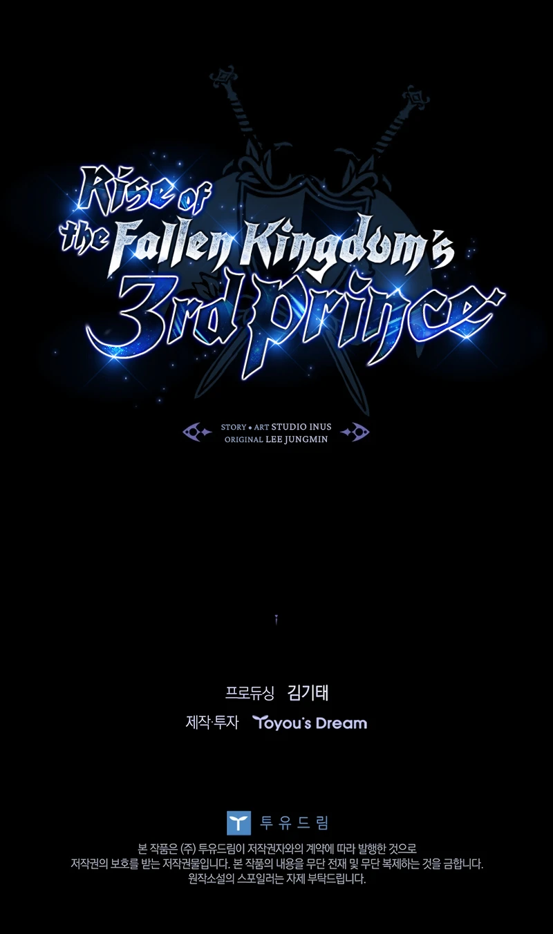 Rise of the Fallen Kingdom's Third Prince Chapter 25 page 13