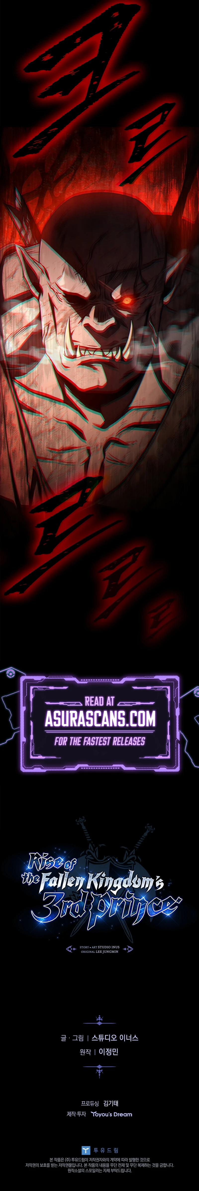 Rise of the Fallen Kingdom's Third Prince Chapter 27 page 13