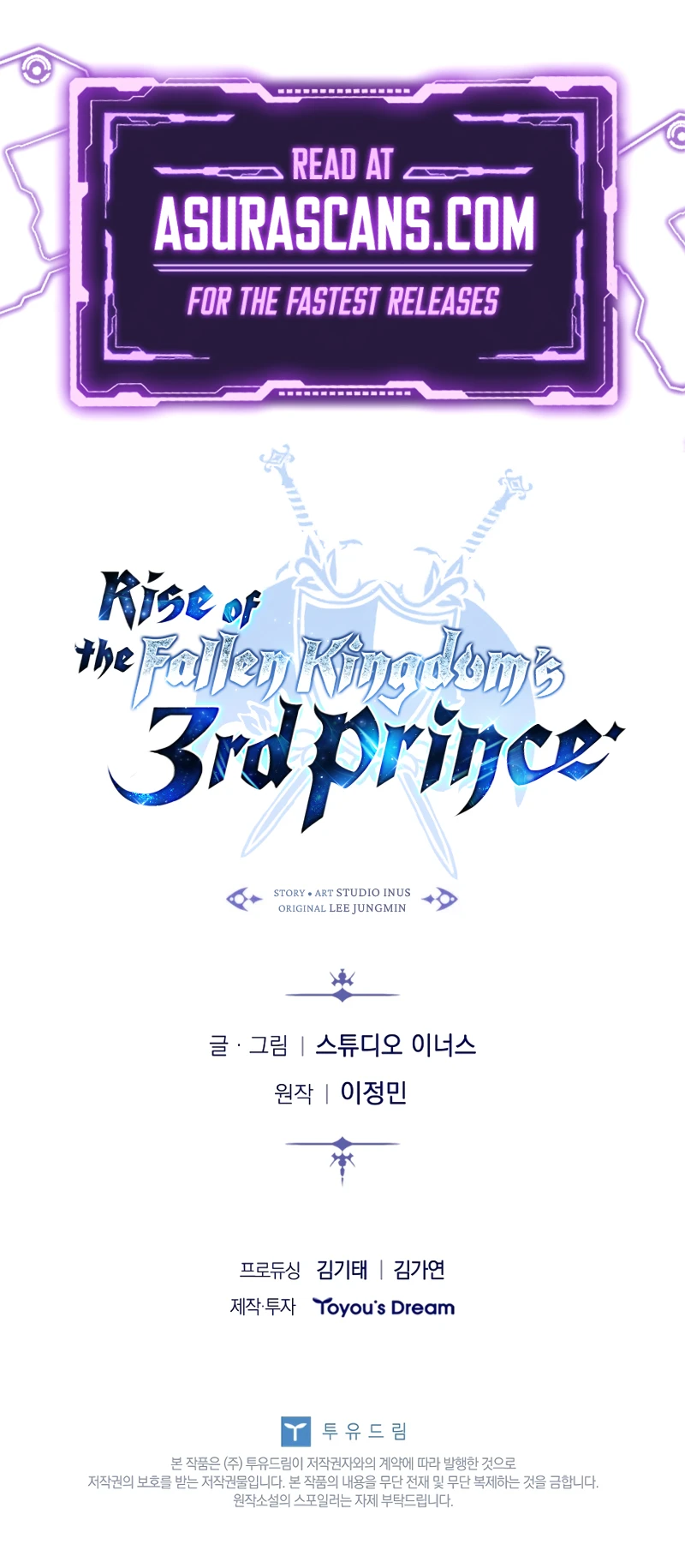 Rise of the Fallen Kingdom's Third Prince Chapter 39 page 13