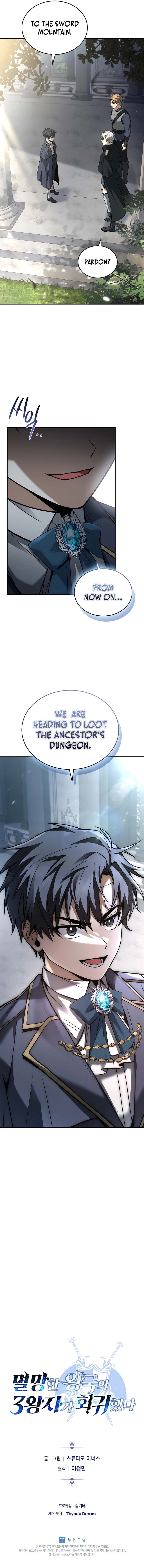 Rise of the Fallen Kingdom's Third Prince Chapter 5 page 11