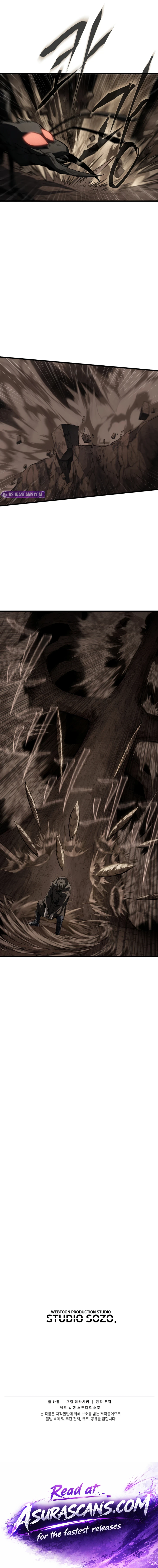 Sandmancer of the Scorched Desert Chapter 17 page 9