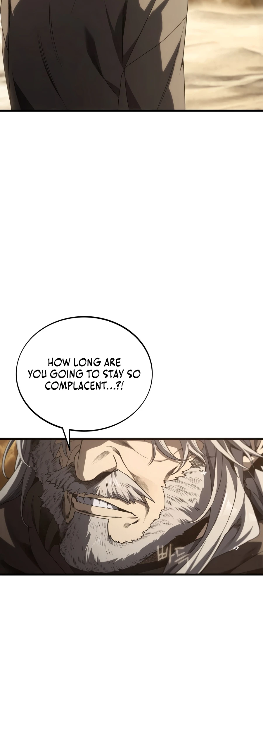 Sandmancer of the Scorched Desert Chapter 24 page 5