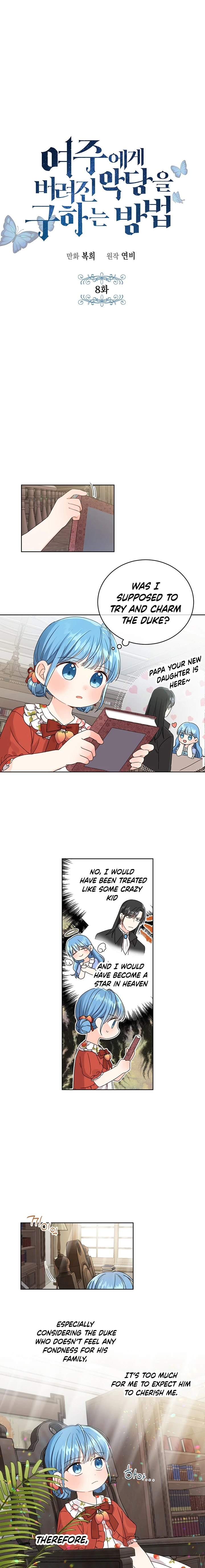 Saving the Villain Who was Abandoned by the Female Lead Chapter 8 page 2