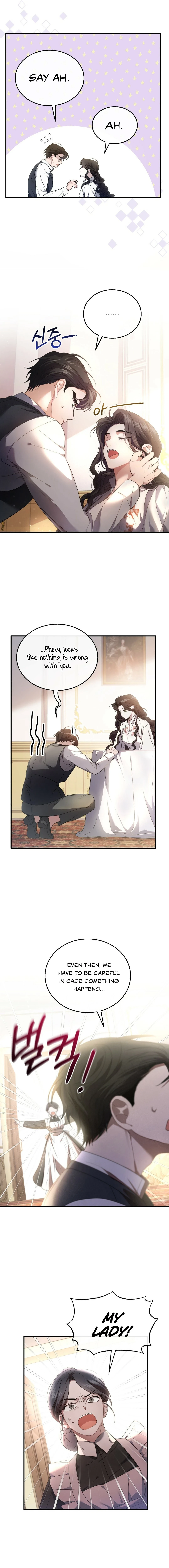 Shadowless Night Chapter 2 page 12