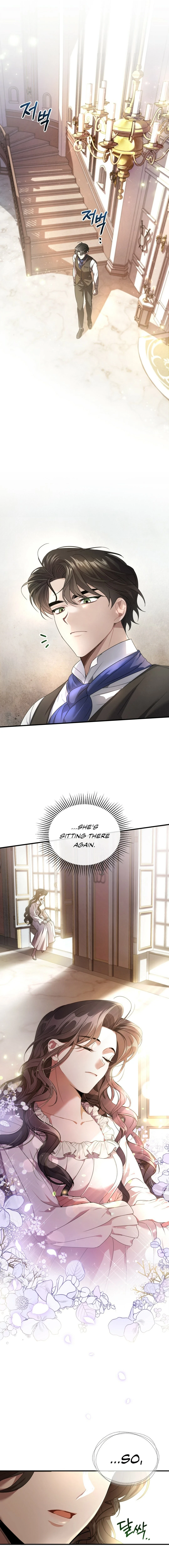 Shadowless Night Chapter 2 page 21