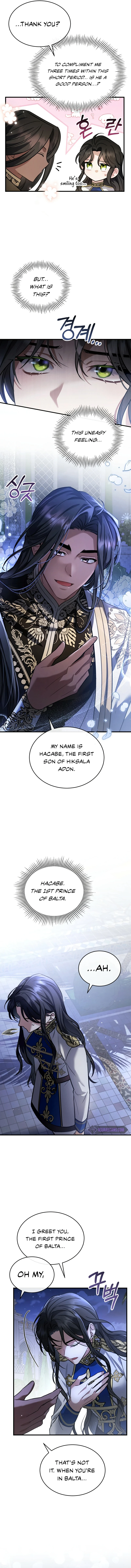 Shadowless Night Chapter 20 page 15