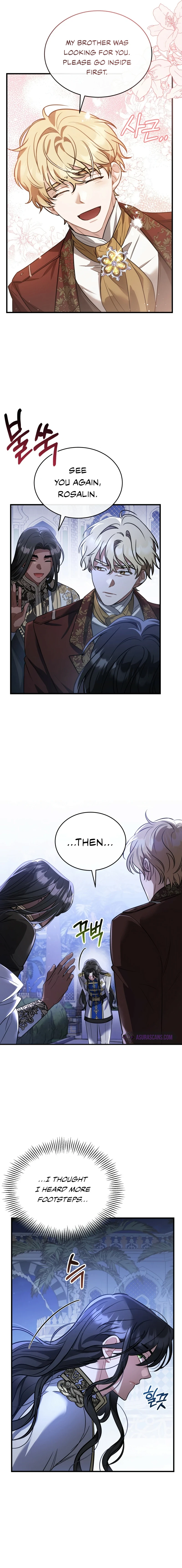 Shadowless Night Chapter 21 page 5