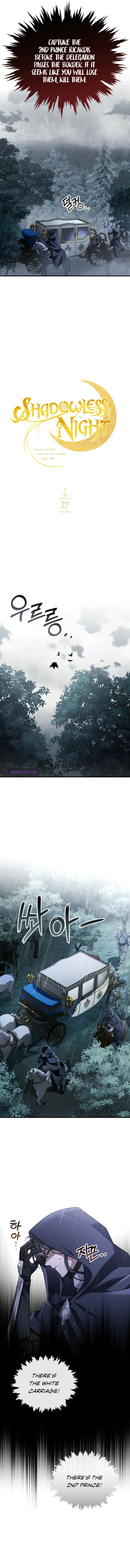 Shadowless Night Chapter 27 page 4