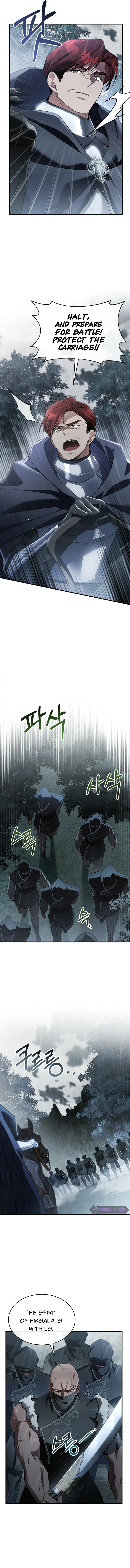 Shadowless Night Chapter 27 page 7