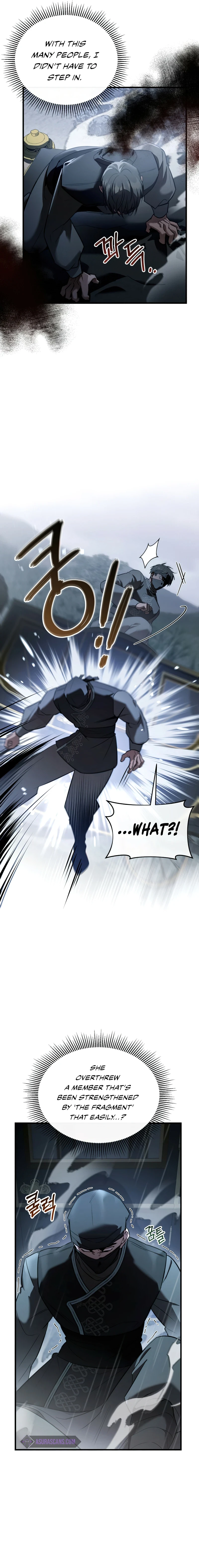 Shadowless Night Chapter 27 page 15