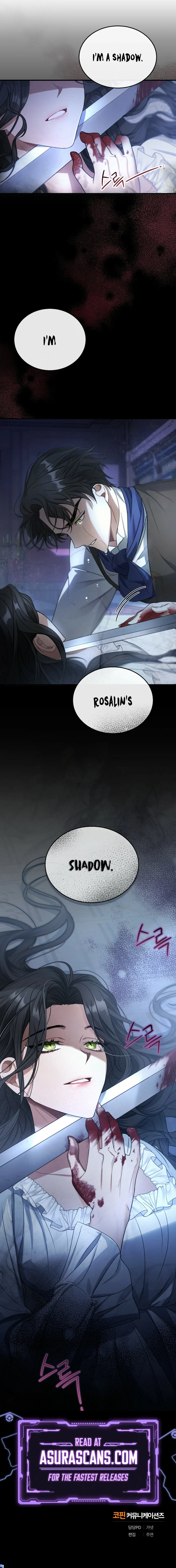 Shadowless Night Chapter 3 page 21