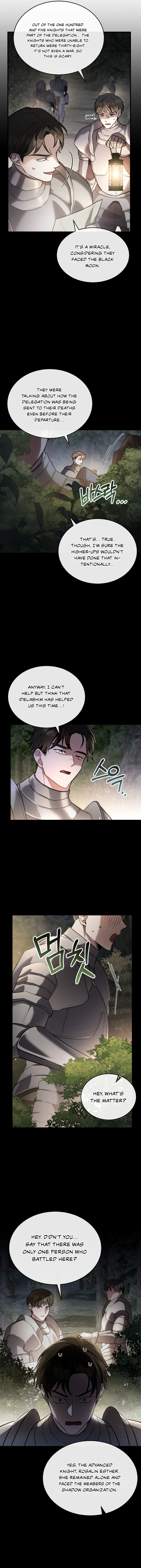 Shadowless Night Chapter 34 page 5