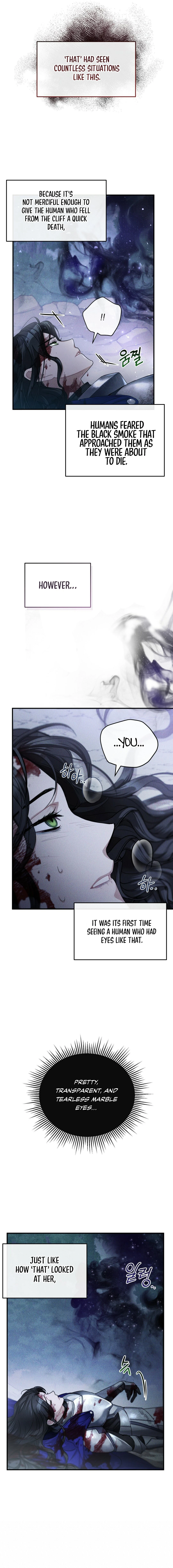 Shadowless Night Chapter 4 page 5