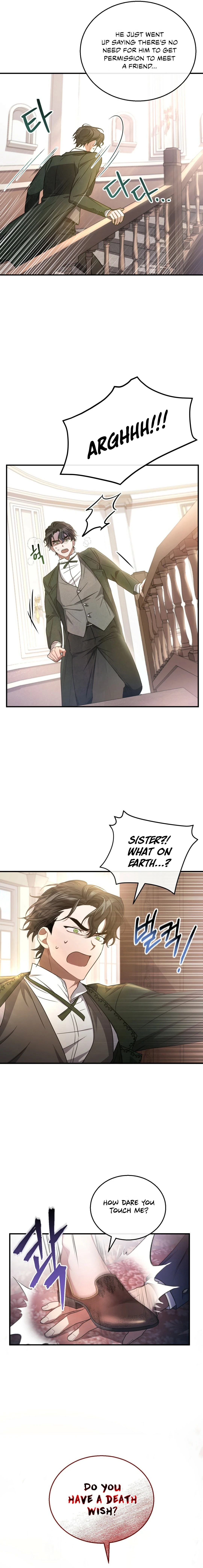 Shadowless Night Chapter 4 page 20