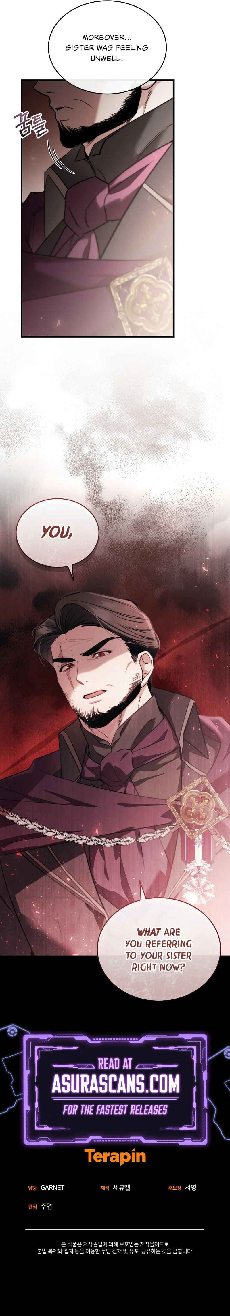 Shadowless Night Chapter 43 page 14