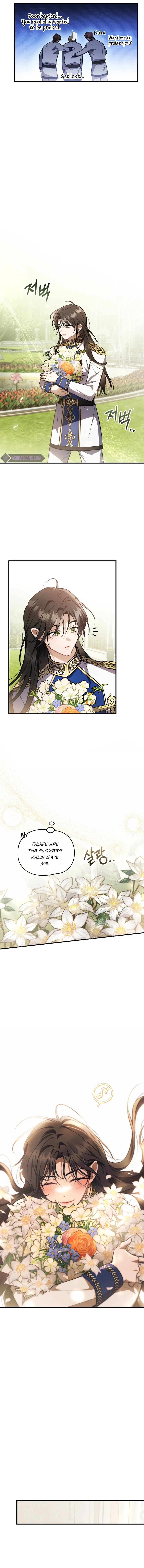 Shadowless Night Chapter 45 page 7