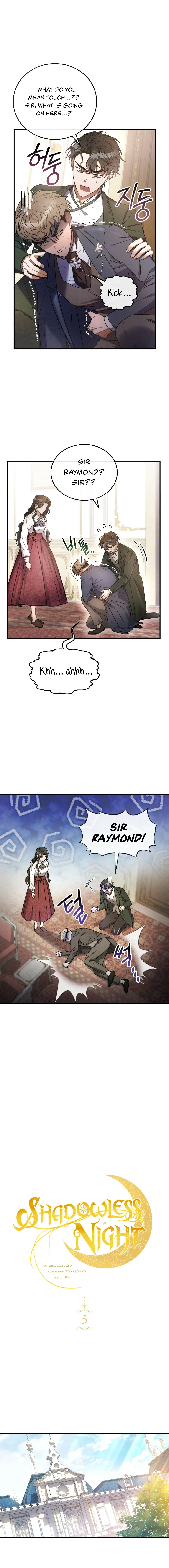 Shadowless Night Chapter 5 page 2