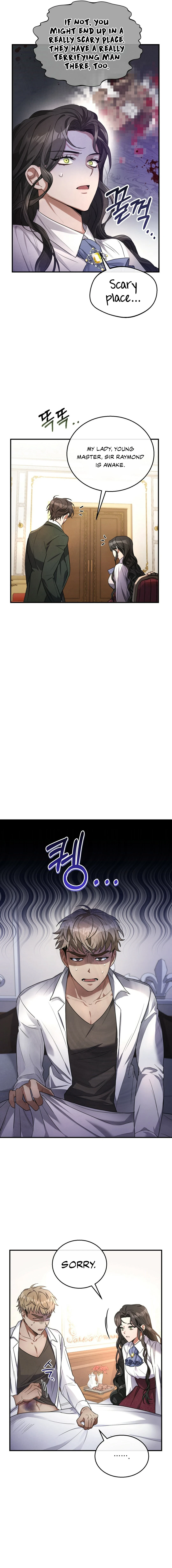 Shadowless Night Chapter 5 page 7