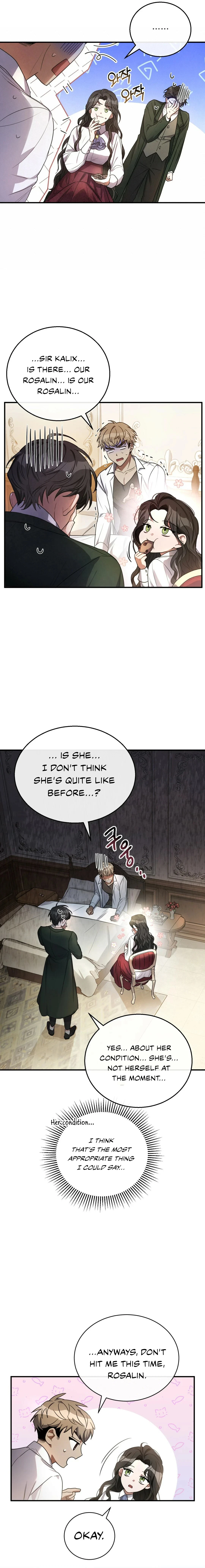 Shadowless Night Chapter 5 page 9