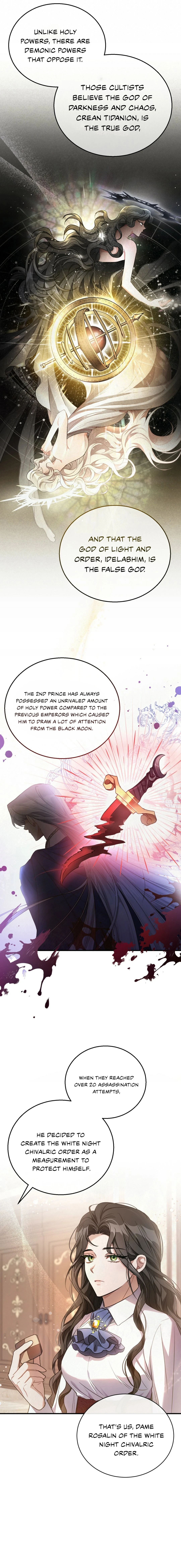 Shadowless Night Chapter 5 page 12