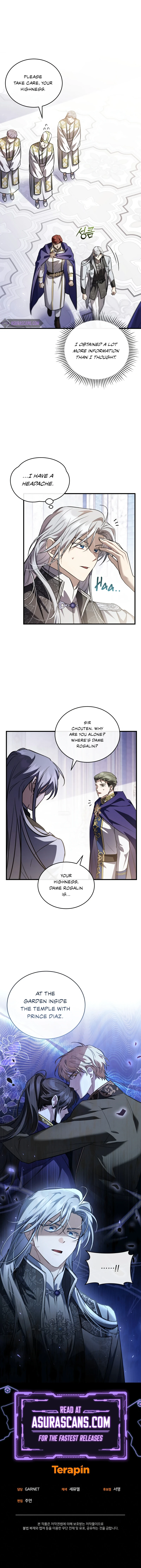 Shadowless Night Chapter 53 page 16