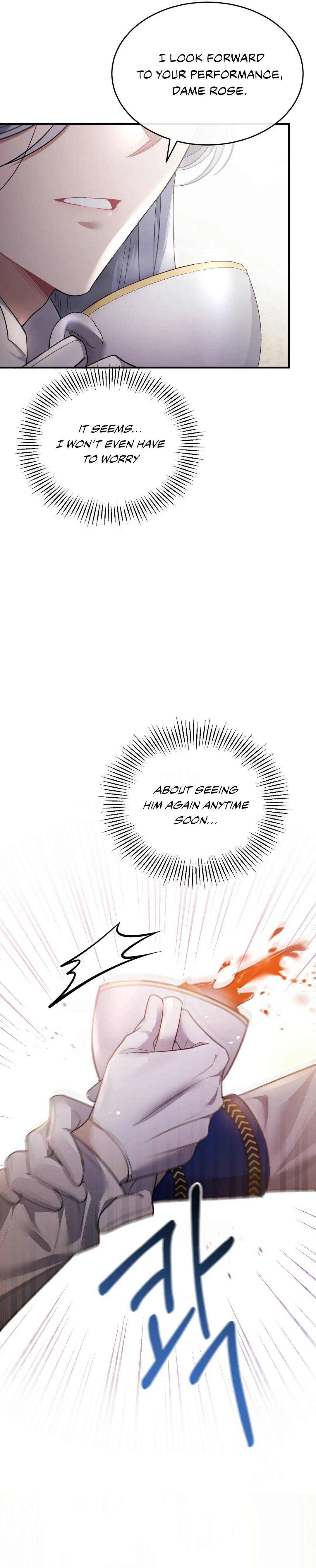 Shadowless Night Chapter 9 page 16