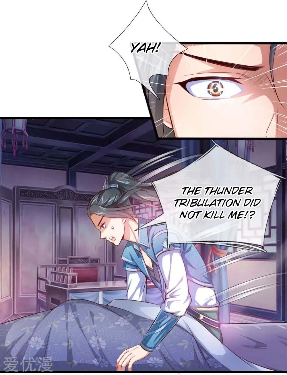 Shenwu Tianzun Chapter 1 page 14
