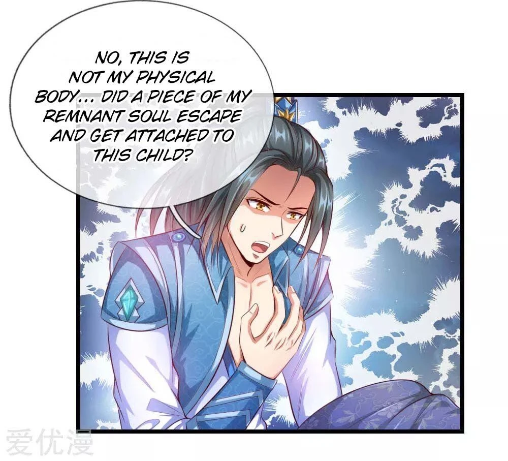 Shenwu Tianzun Chapter 1 page 15