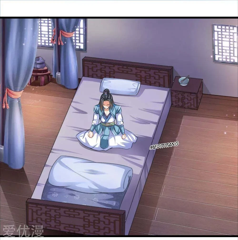 Shenwu Tianzun Chapter 1 page 16