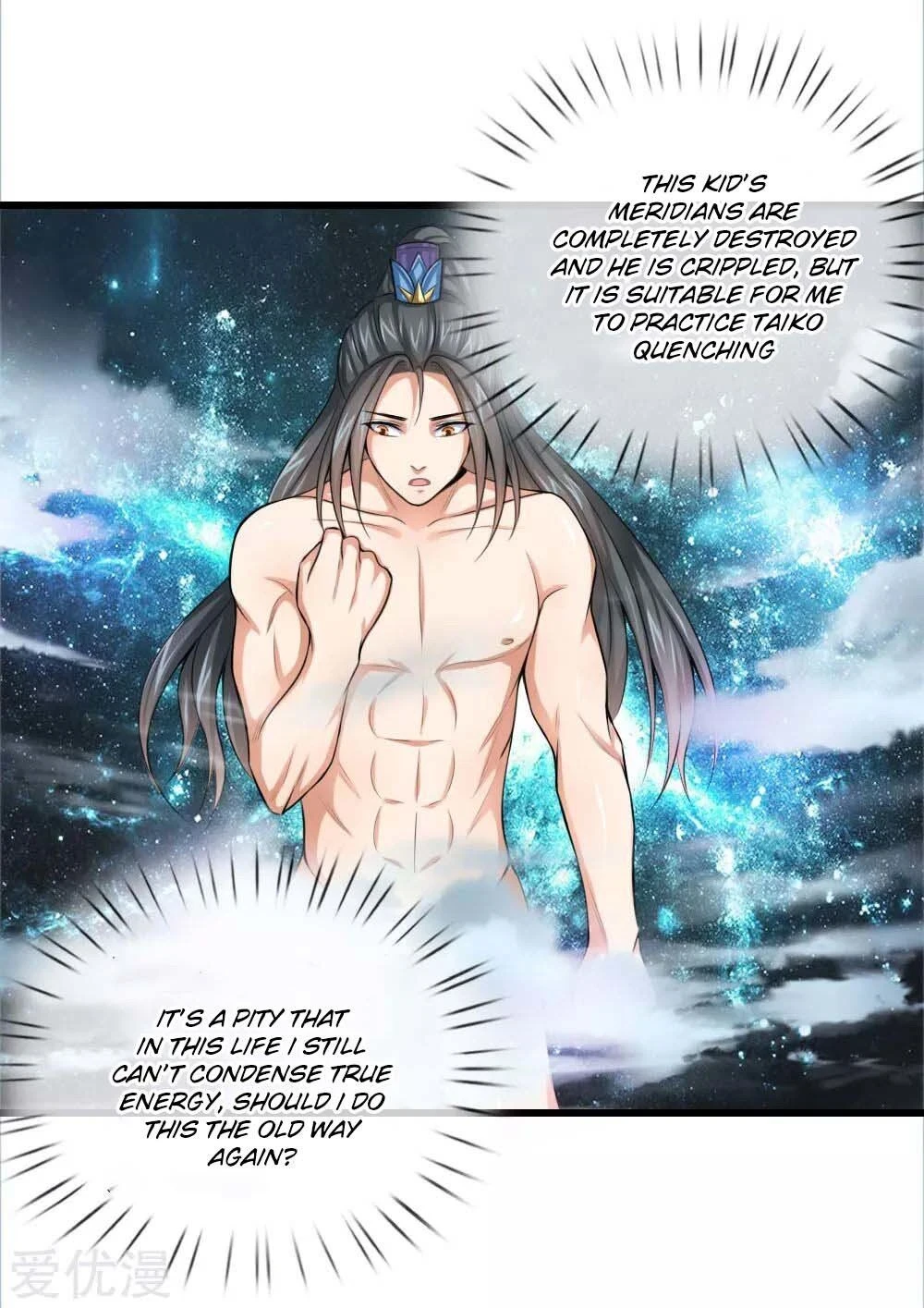 Shenwu Tianzun Chapter 1 page 19