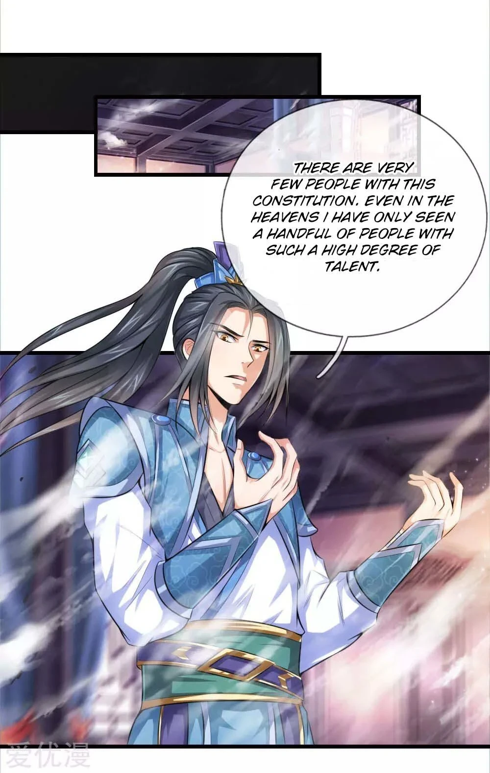 Shenwu Tianzun Chapter 1 page 25