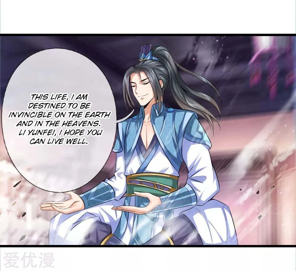 Shenwu Tianzun Chapter 1 page 26