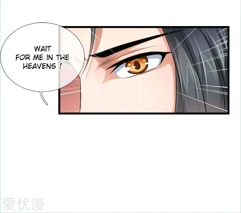 Shenwu Tianzun Chapter 1 page 27