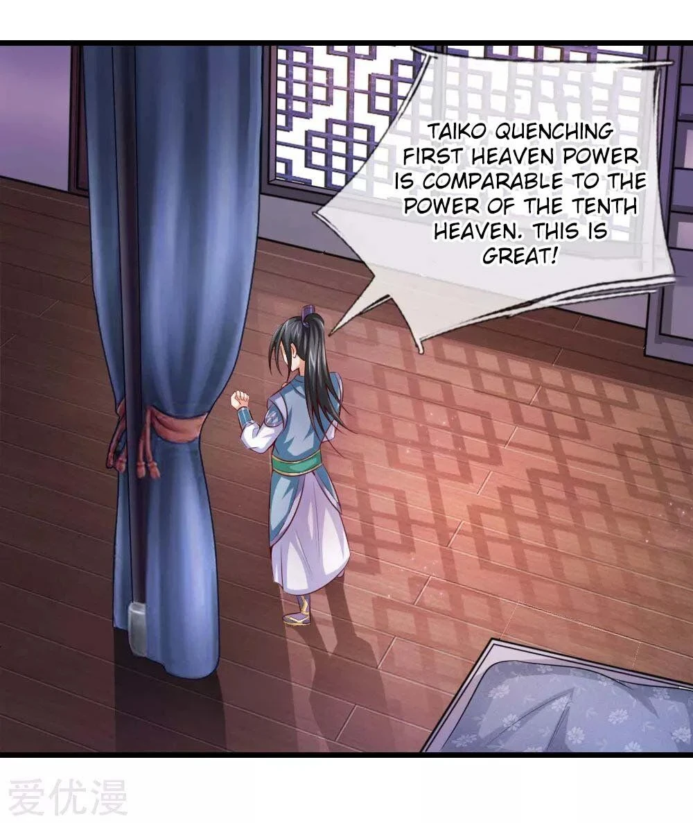 Shenwu Tianzun Chapter 1 page 34