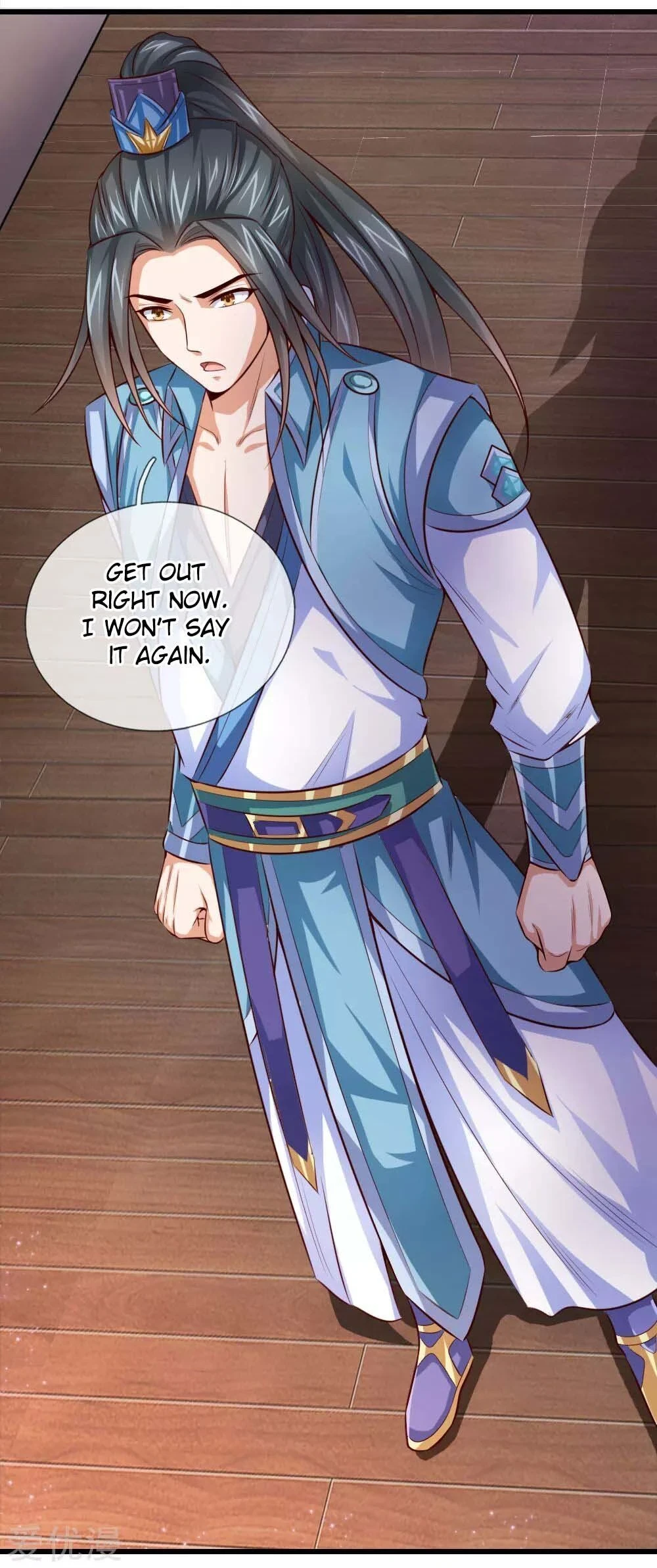 Shenwu Tianzun Chapter 1 page 40