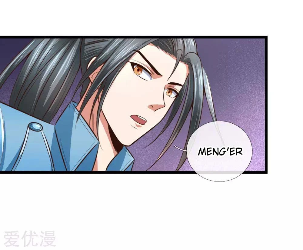 Shenwu Tianzun Chapter 10 page 2