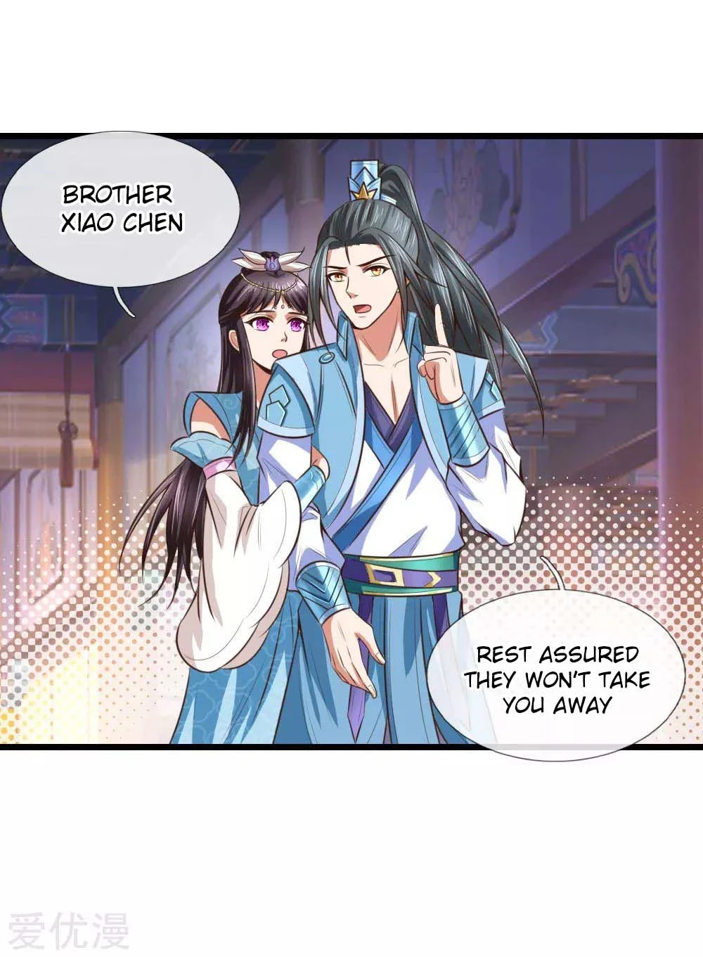 Shenwu Tianzun Chapter 10 page 3