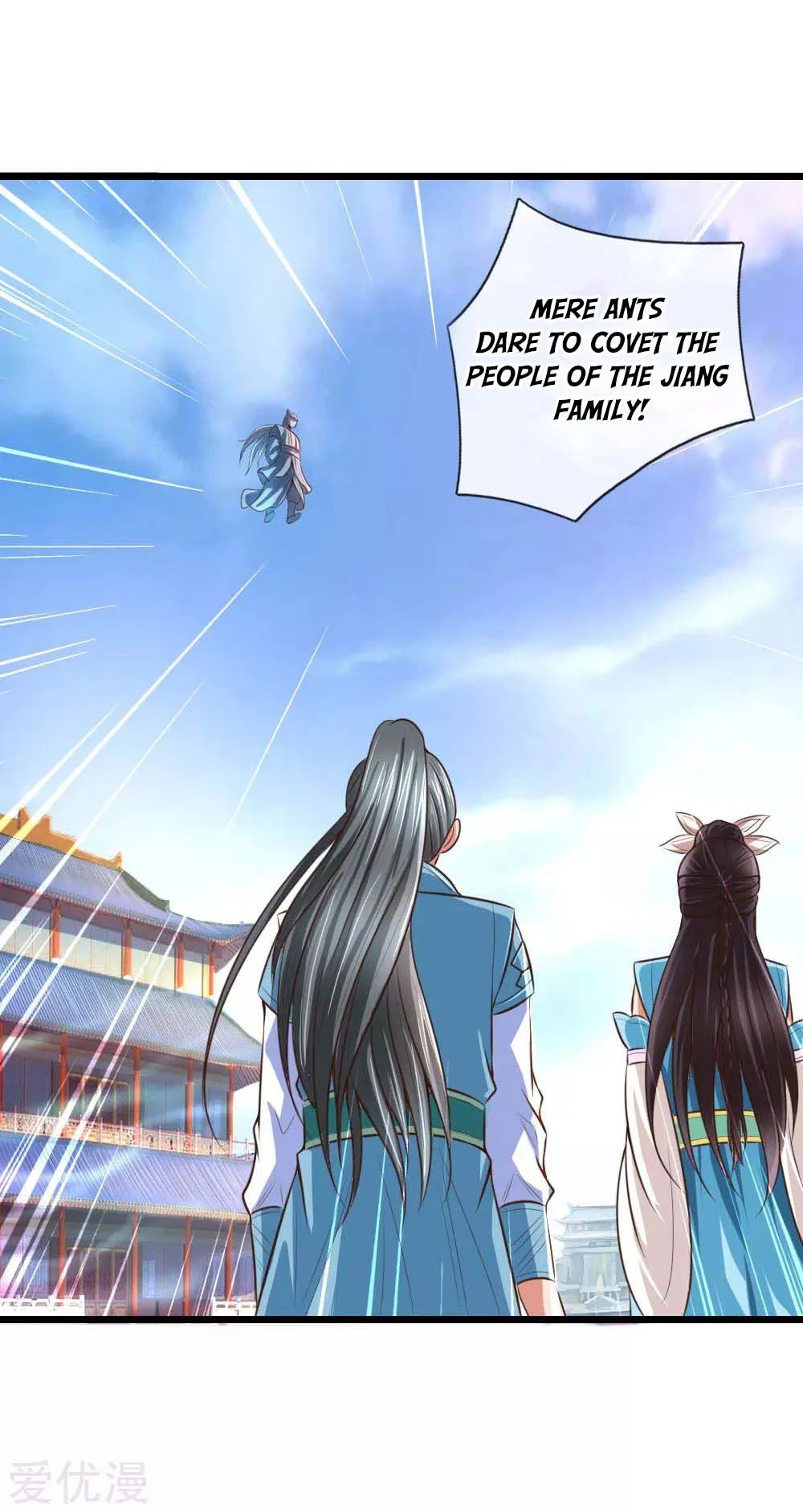 Shenwu Tianzun Chapter 10 page 8