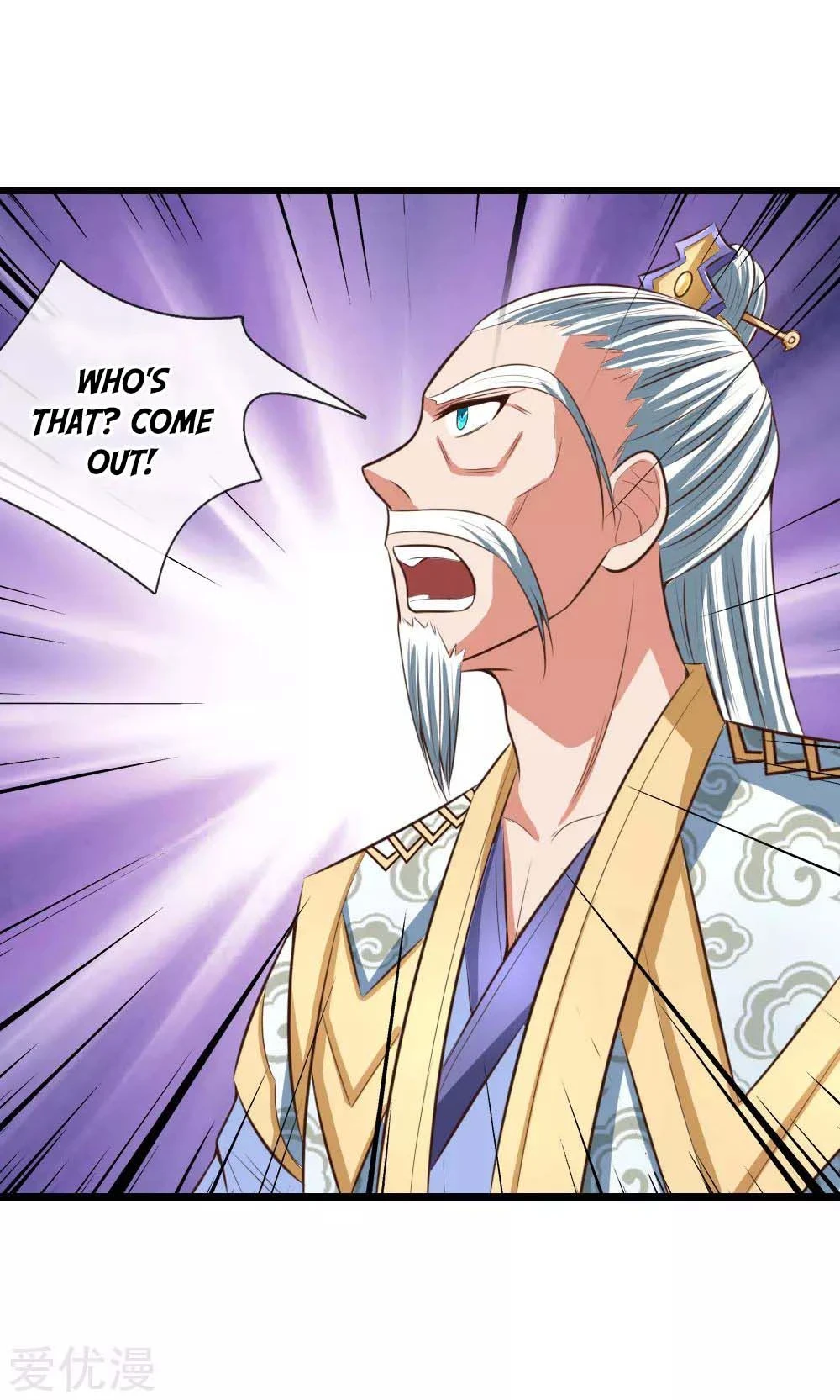 Shenwu Tianzun Chapter 10 page 9