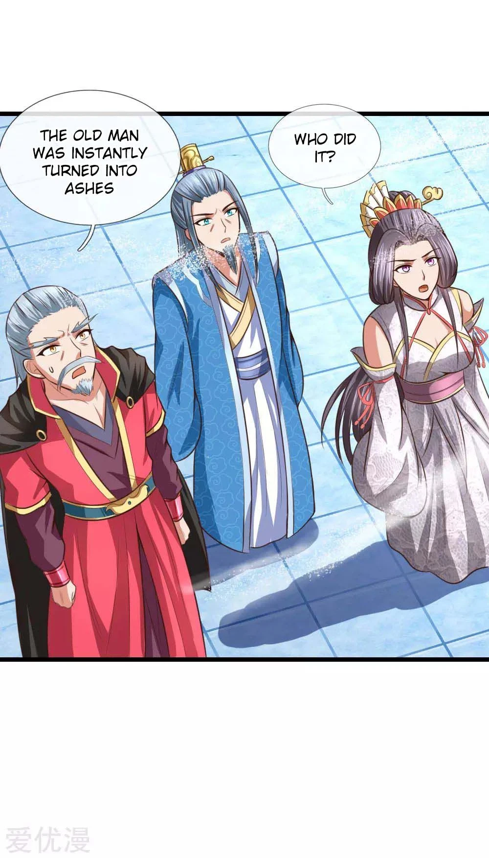 Shenwu Tianzun Chapter 10 page 16
