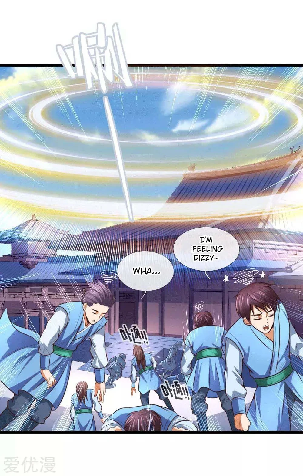Shenwu Tianzun Chapter 10 page 20