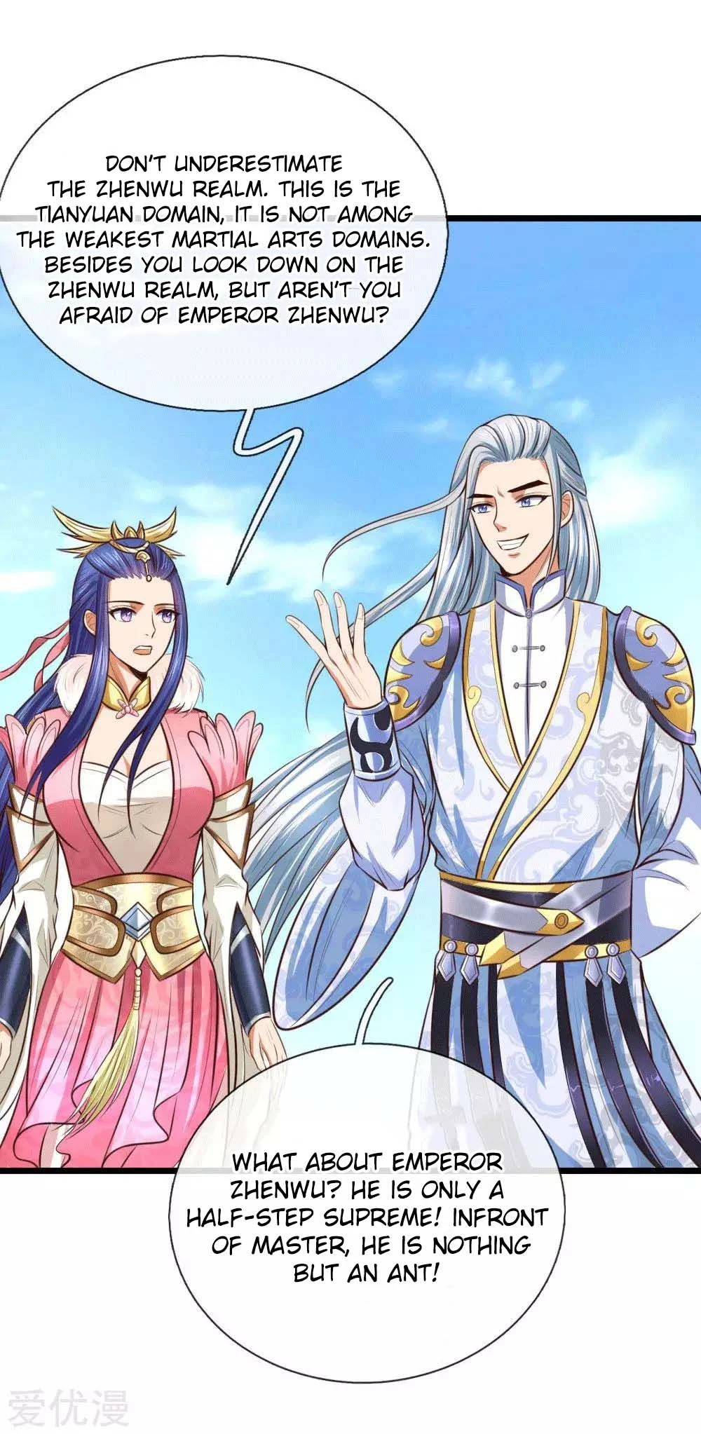 Shenwu Tianzun Chapter 10 page 21