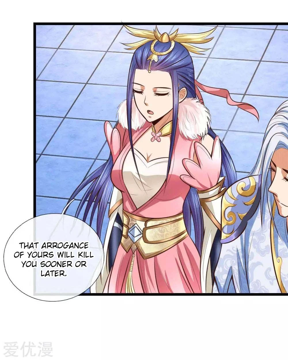 Shenwu Tianzun Chapter 10 page 22