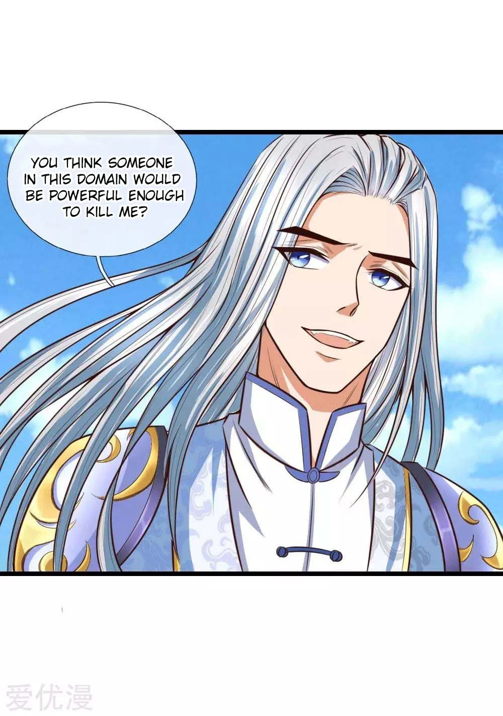 Shenwu Tianzun Chapter 10 page 23