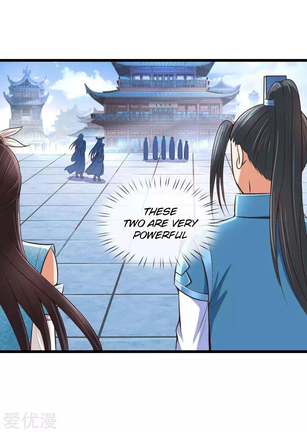 Shenwu Tianzun Chapter 10 page 25