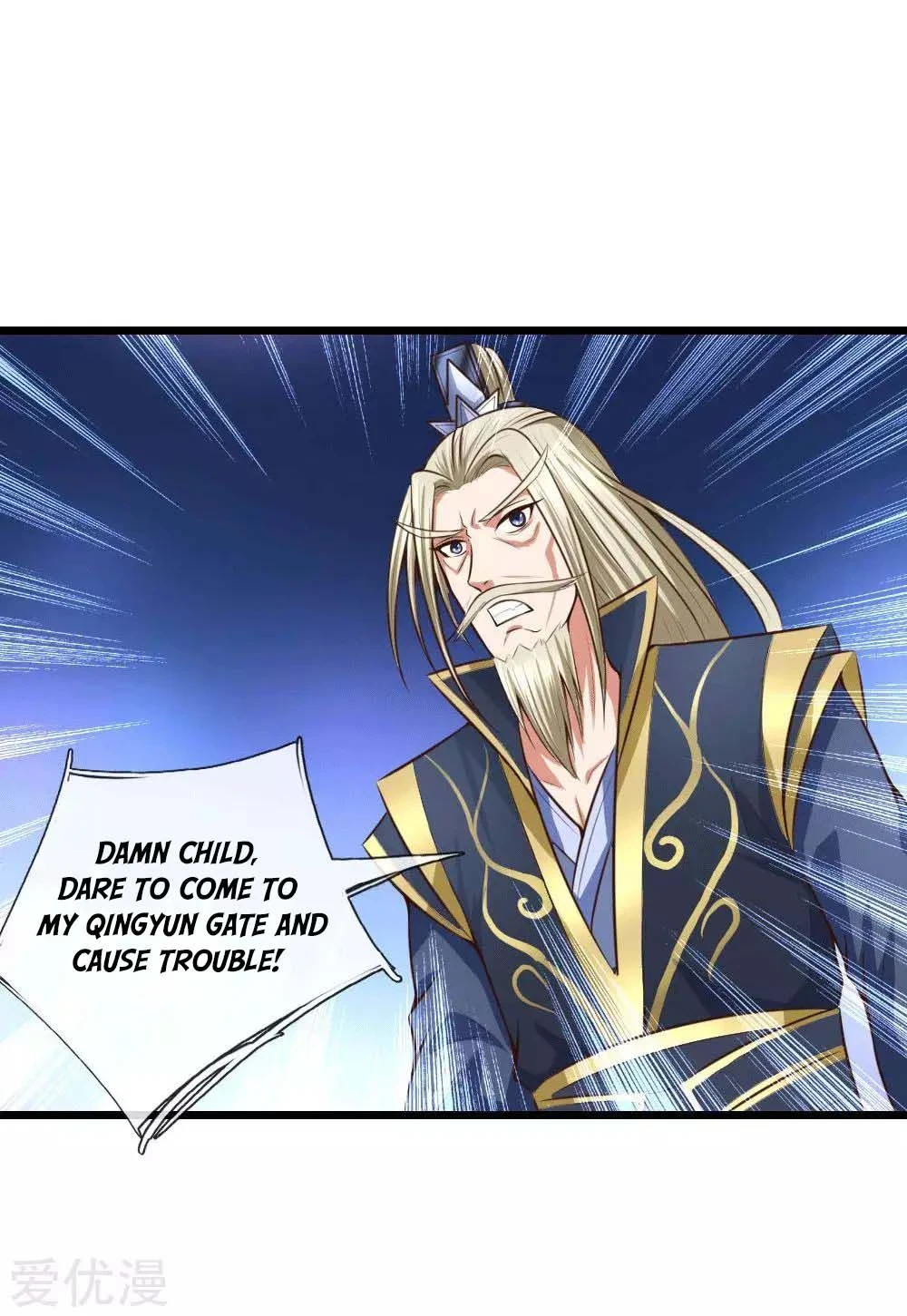 Shenwu Tianzun Chapter 10 page 27