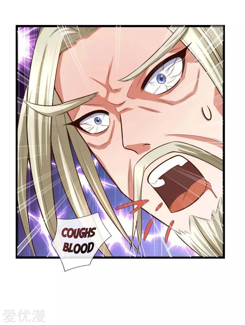 Shenwu Tianzun Chapter 10 page 29